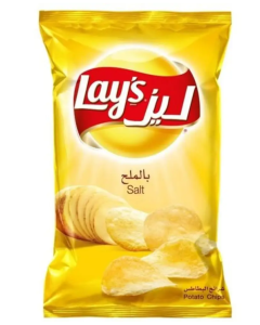 Box of Lays Chips (All Flavours) 6g