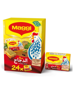 Box of Maggi Chicken Cube