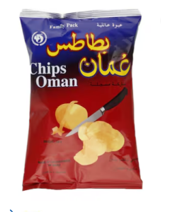 Oman Chips